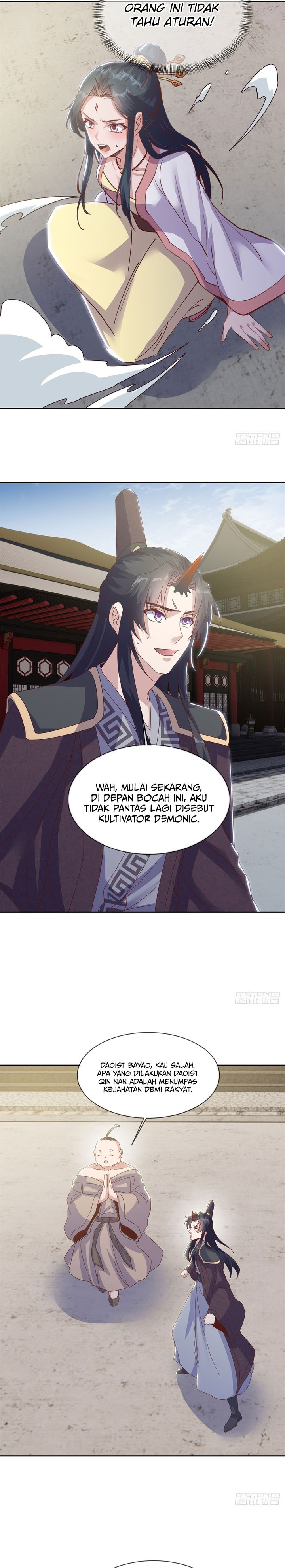 Peerless Soul (Peerless Battle Spirit) chapter 711